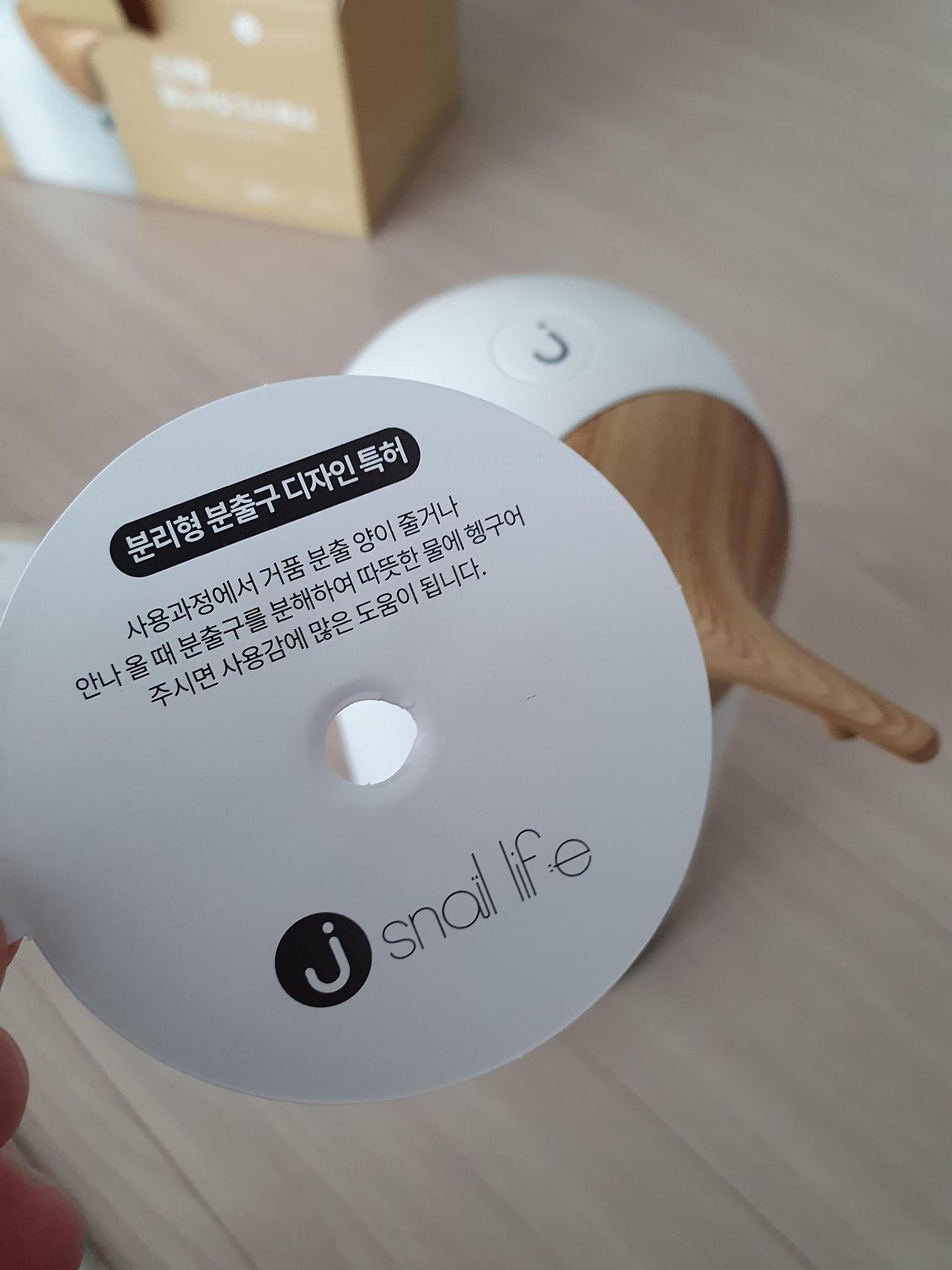 거품형 손세정제 피노키오 디스펜서 솔직후기 6 ywAAAAAAQABAAACAUwAOw==