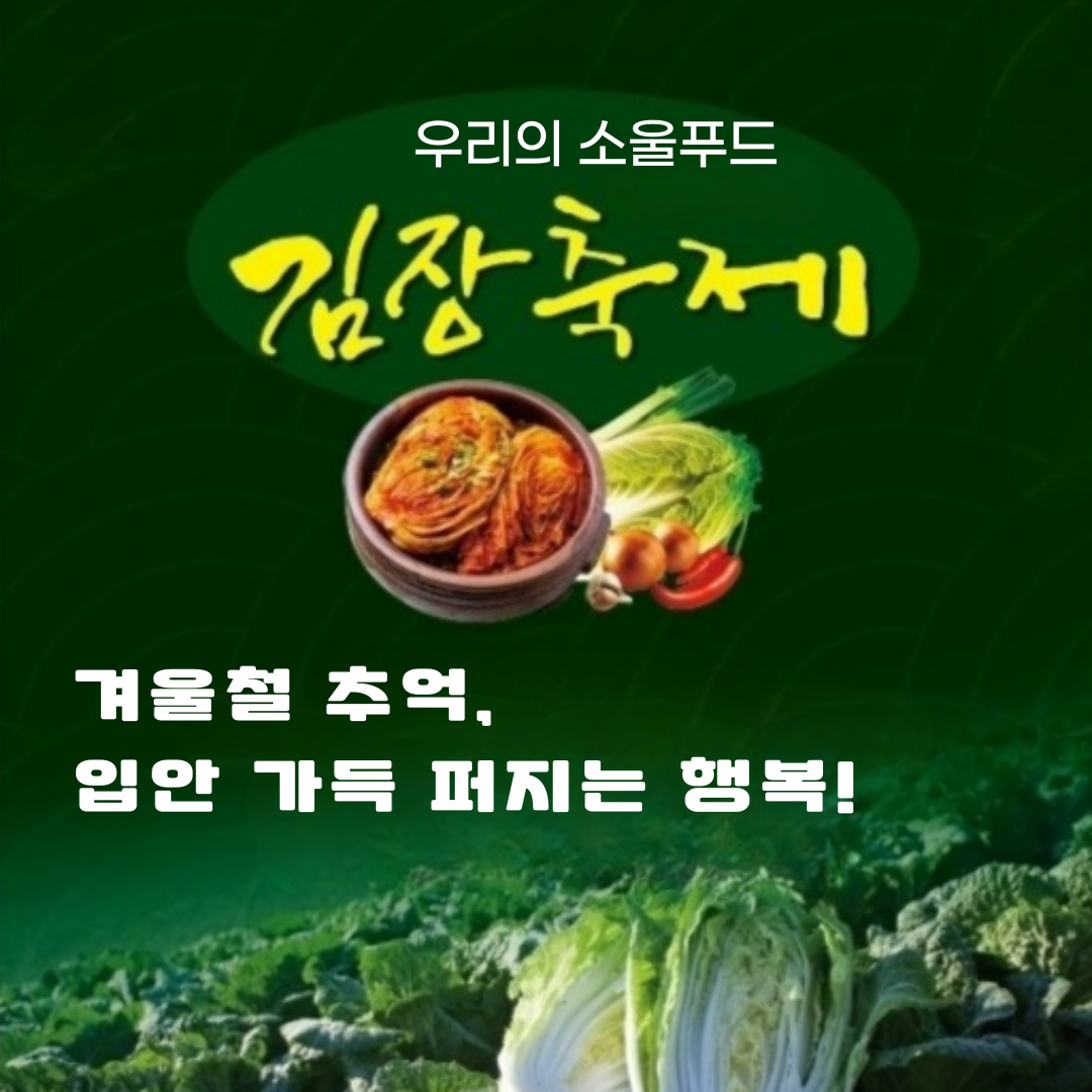 아로스 팝업