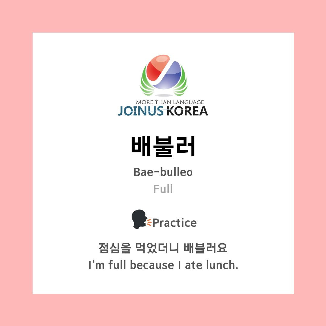 korean-class-what-is-your-favorite-korean-lunch-menu-ngo