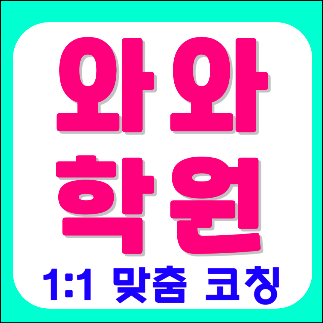 게시물 보기 페이지