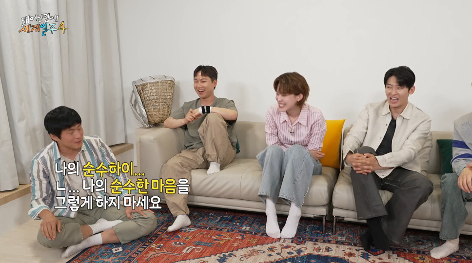 네팔 갔다가 대상의 기운을 느꼈다는 기안84
