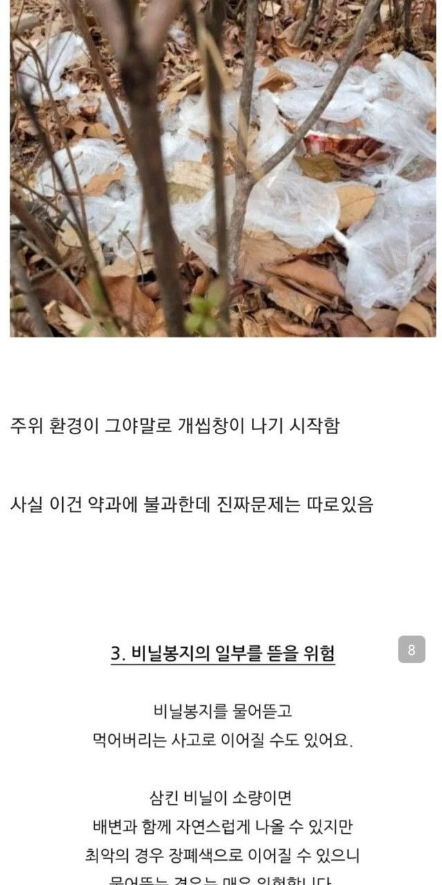?scode=mtistory2&fname=https%3A%2F%2Fblog.kakaocdn.net%2Fdn%2FbyYrl6%2FbtrGzZtDQhL%2FFbVNZfvStjvvh8sRUv9aS1%2Fimg.jpg