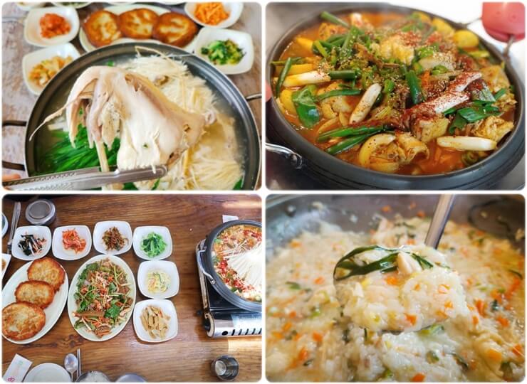 가평 맛집 등나무가