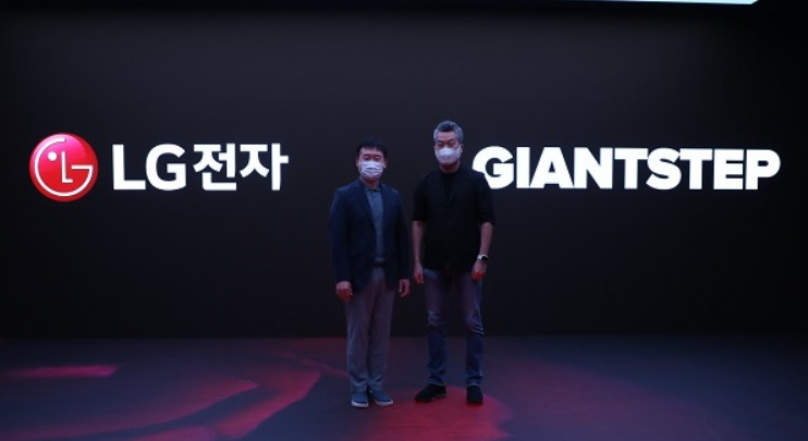 한국 메타버스 대표기업, 실감형콘텐츠 자이언트스텝 5 ywAAAAAAQABAAACAUwAOw==