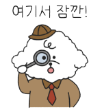 감가상각방법 정액법과 정률법의 차이 6 ywAAAAAAQABAAACAUwAOw==
