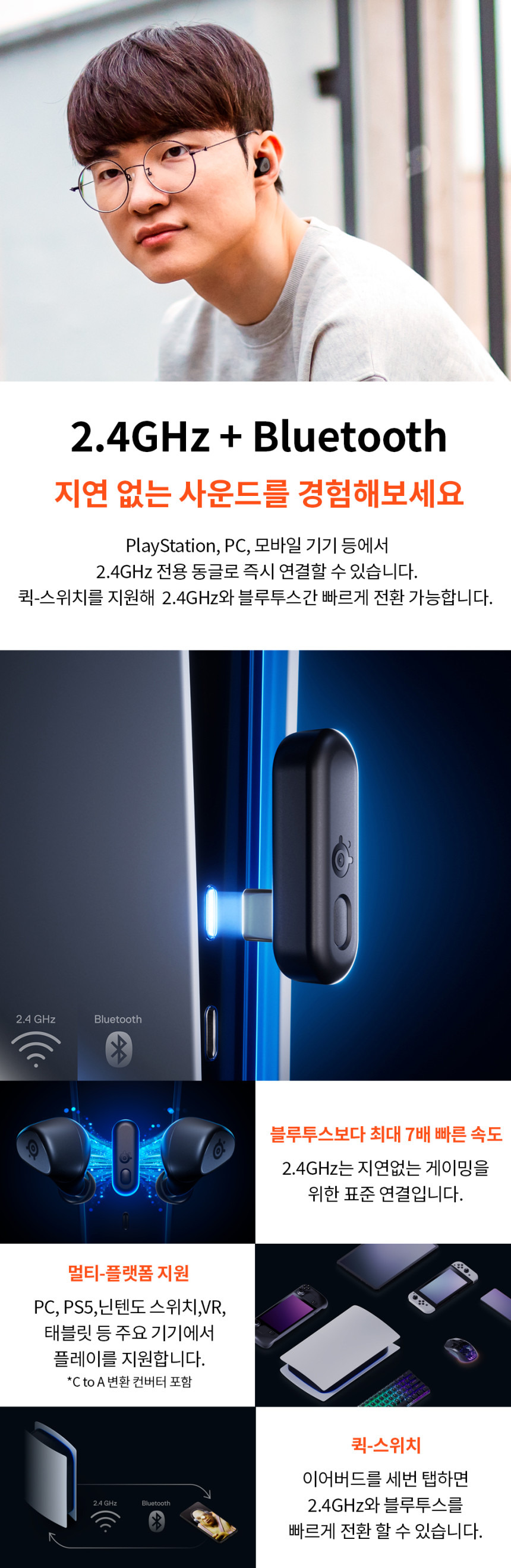 공구모아