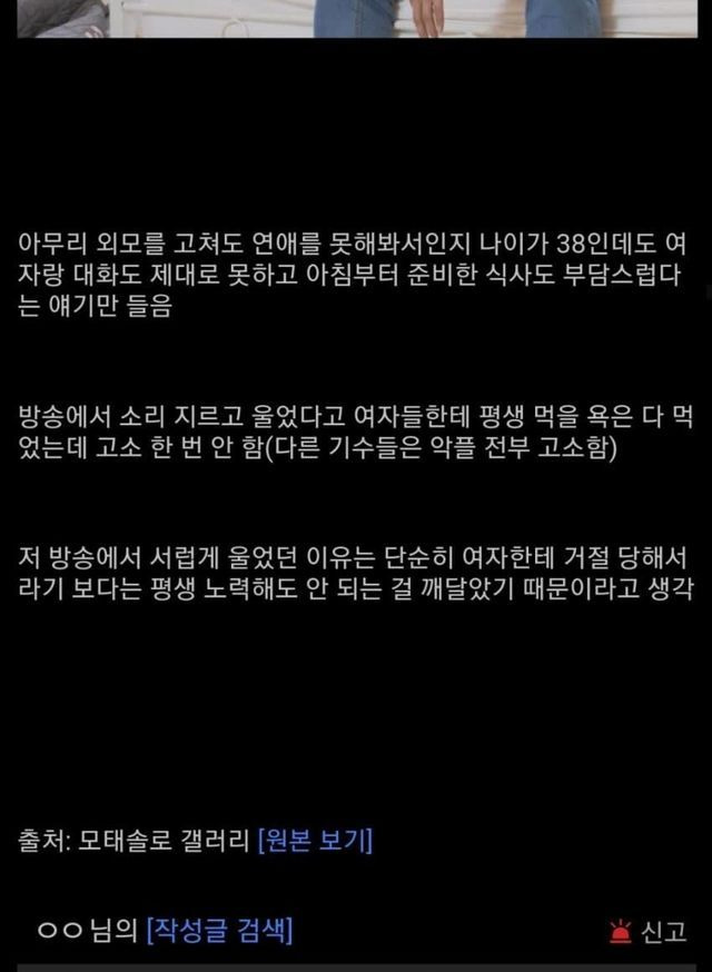?scode=mtistory2&fname=https%3A%2F%2Fblog.kakaocdn.net%2Fdn%2FbzKWva%2FbtrIKmyDwvG%2FGvs76HzlHl6WZdzGGDMHH1%2Fimg.jpg
