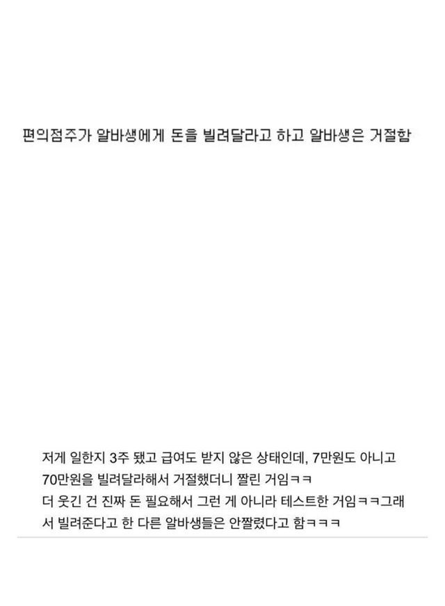 ?scode=mtistory2&fname=https%3A%2F%2Fblog.kakaocdn.net%2Fdn%2FbzOCND%2FbtrGrYt0BTn%2FjU1tiVXmkc1y7sGJDn9oaK%2Fimg.jpg