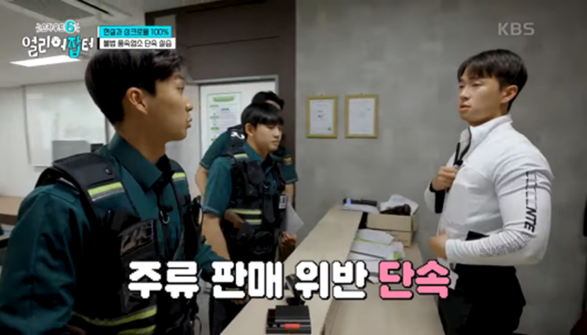처음 보는 사람은 다소 충격적이라는 대량 출혈 부상자 지혈하는 방법 | 인스티즈