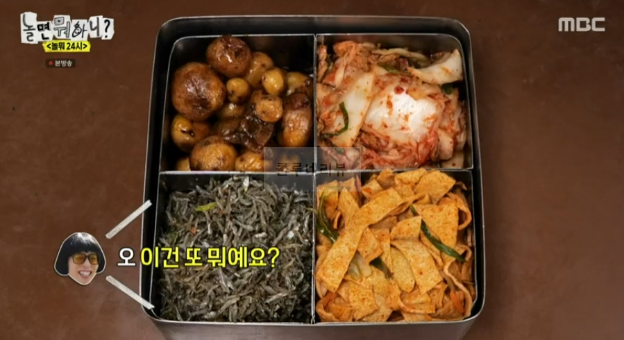 놀면뭐하니 놀뭐24 기사식당, 유재석 돈가스, 하하 제육볶음 먹은 용산 50년 기사식당 맛집 어디? 5 ywAAAAAAQABAAACAUwAOw==