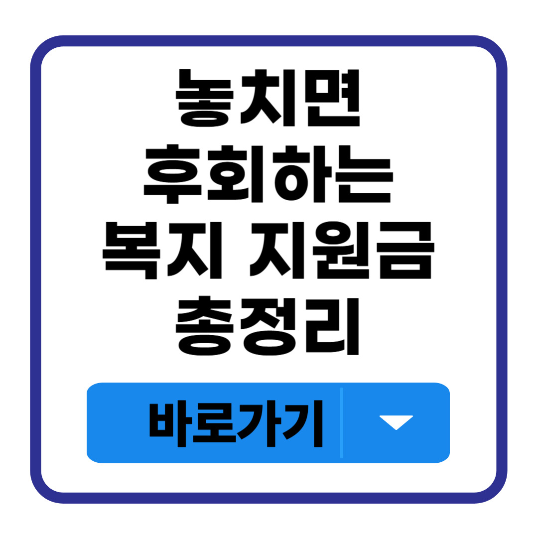 이미지alt태그 입력