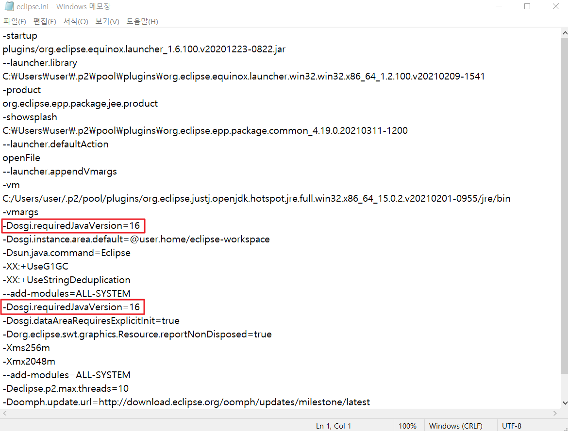 eclipse jvm is not suitable for this product mac