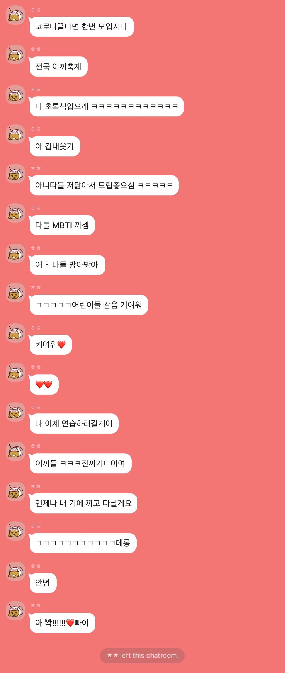 ?scode=mtistory2&fname=https%3A%2F%2Fblo