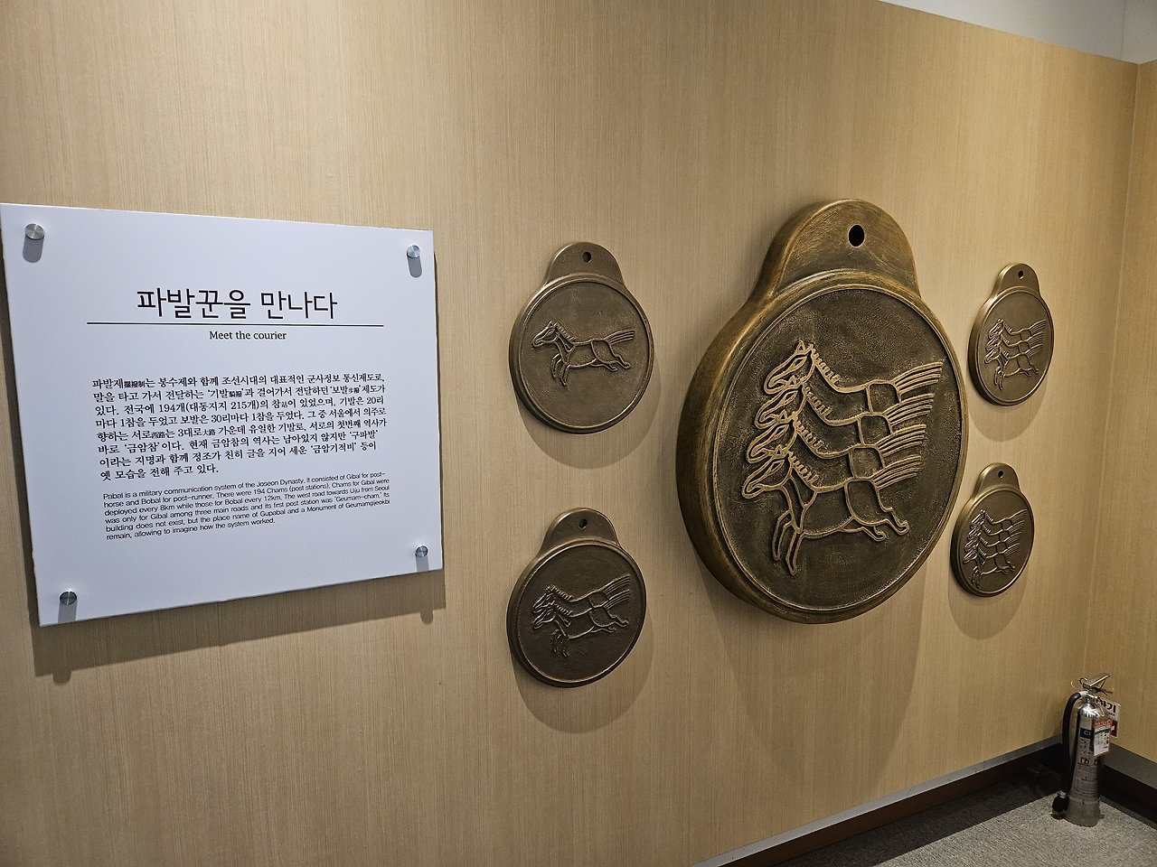 은평한옥마을 가볼만한곳 은평역사한옥박물관 후기 (ft. 주차팁) 14 ywAAAAAAQABAAACAUwAOw==