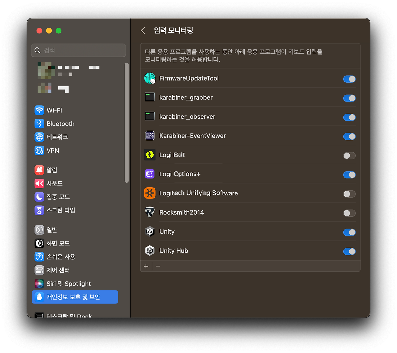 Unity Hub로 최신 버전 유니티 설치
