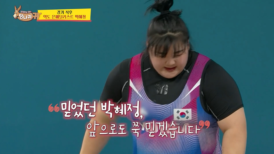 성인게임
