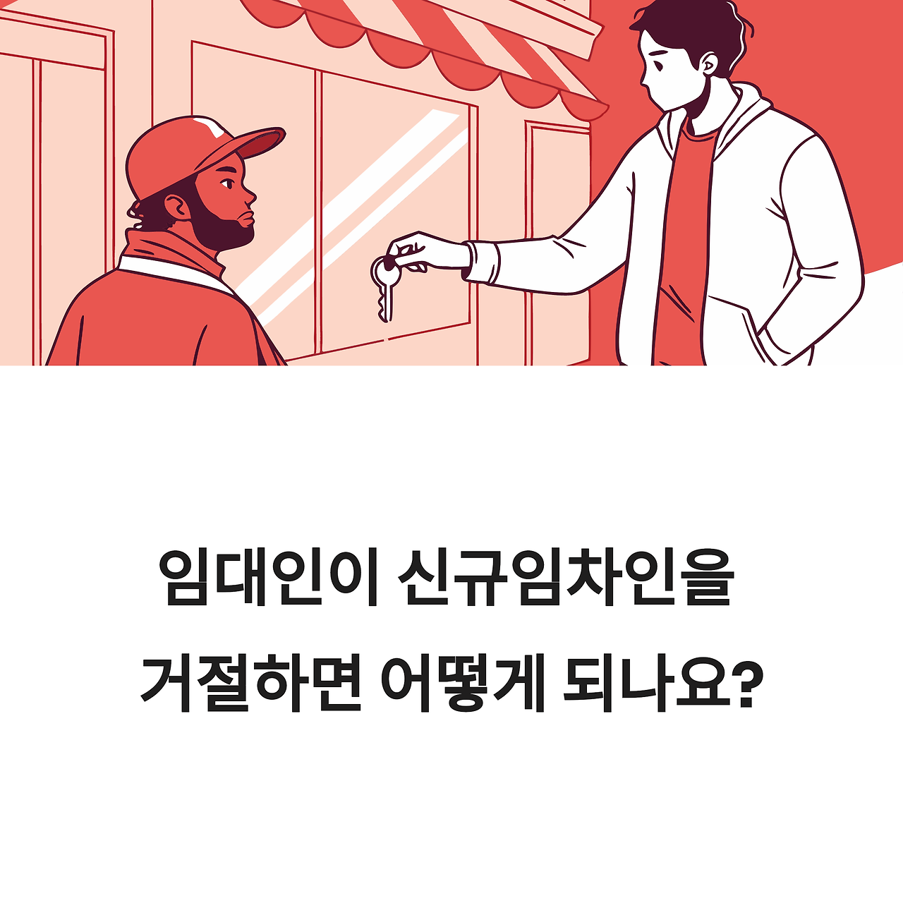 ?scode=mtistory2&fname=https%3A%2F%2Fblog.kakaocdn.net%2Fdn%2Fbzqk0N%2FbtsNVWCLCtM%2FmDNFrF7mrUiNDWjRJBhbhK%2Fimg