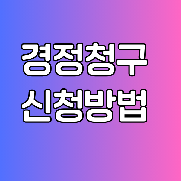 아로스 팝업