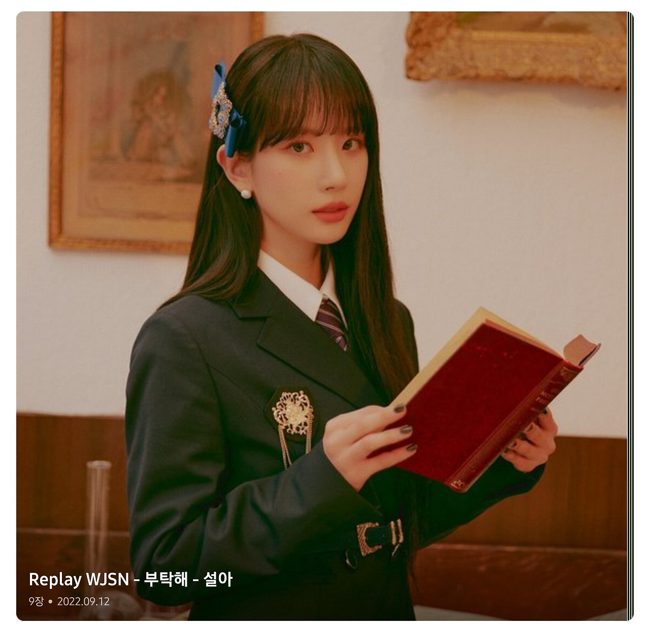 ?scode=mtistory2&fname=https%3A%2F%2Fblo