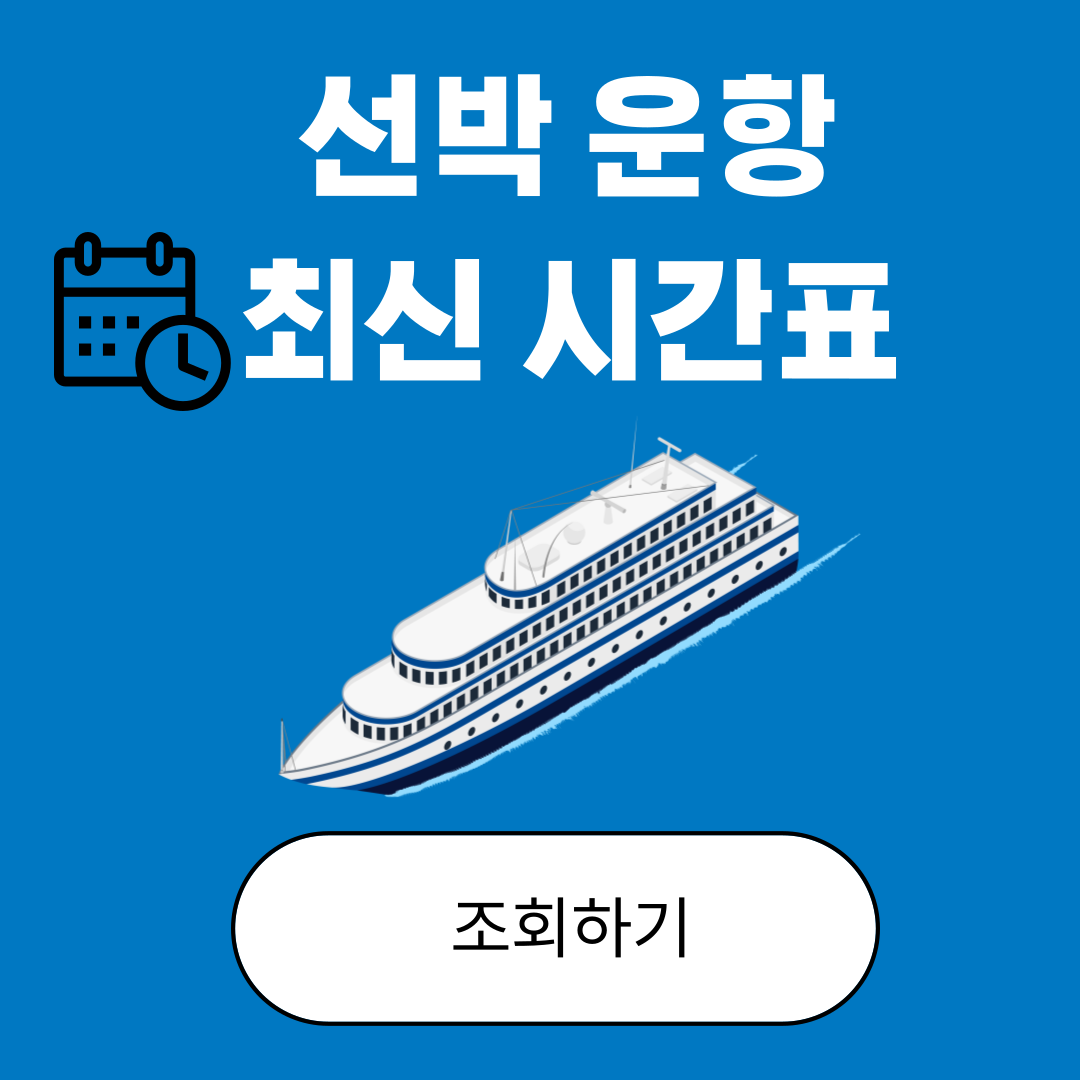 아로스 팝업