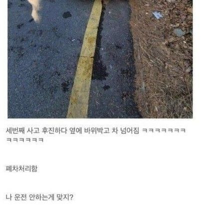 ?scode=mtistory2&fname=https%3A%2F%2Fblog.kakaocdn.net%2Fdn%2Fc0cQwR%2FbtrDxoClZNZ%2FznrzD7U394veTiFjcXsIOK%2Fimg.jpg