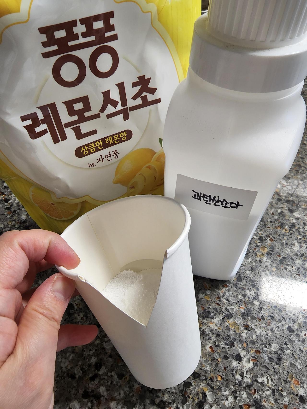 세면대가 막힐 때 이 방법을 써보세요(하수구 청소방법) 4 ywAAAAAAQABAAACAUwAOw==