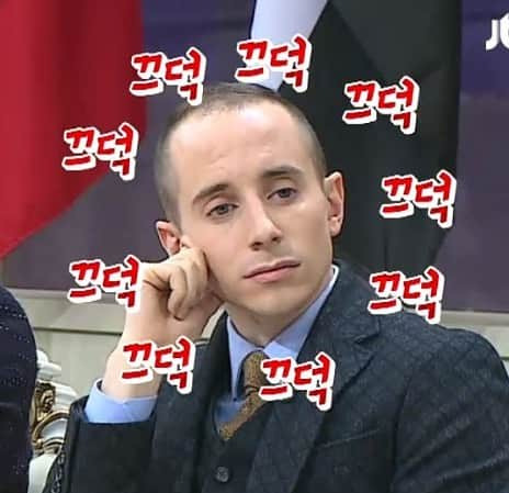 '끄덕, ㅇㅋ, 알겠다' 짤 & 움짤 모아봤어요 (카톡 전송용 gif)