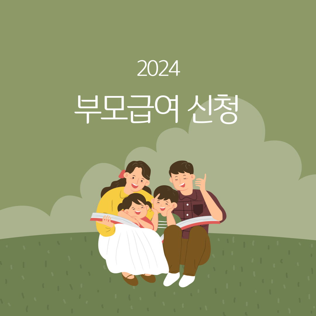 아로스 팝업