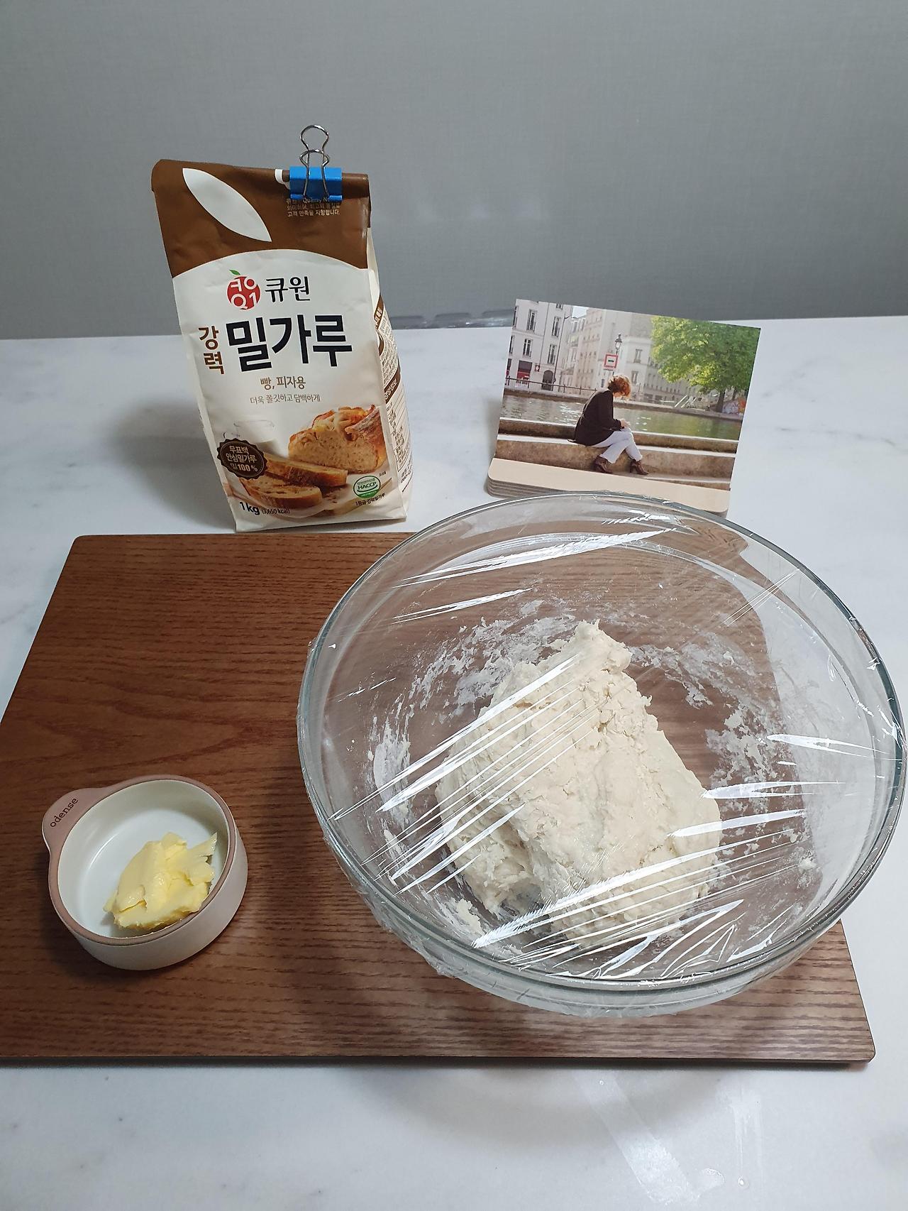 제빵/홈베이킹/유튜브 꾸움 3 ywAAAAAAQABAAACAUwAOw==