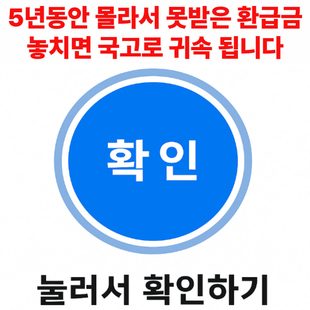 이미지alt태그 입력