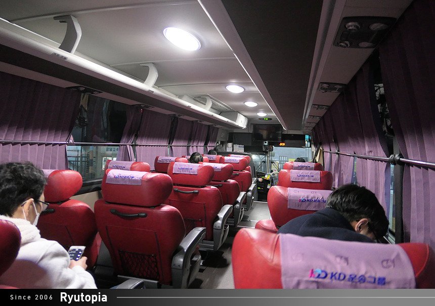 우등버스 자전거