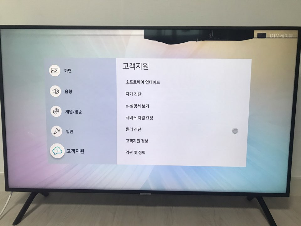 삼성 스마트 TV Error 107 수수께끼 상자