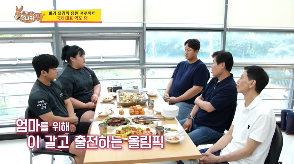 파워볼게임