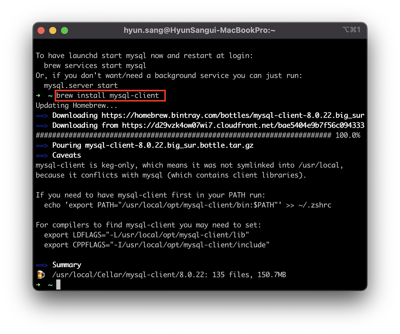 brew install mysql client