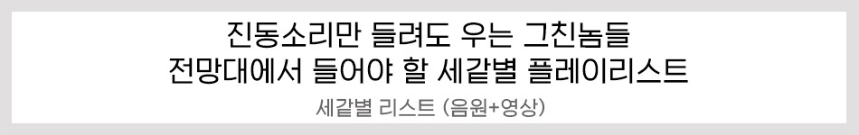 ?scode=mtistory2&fname=https%3A%2F%2Fblo