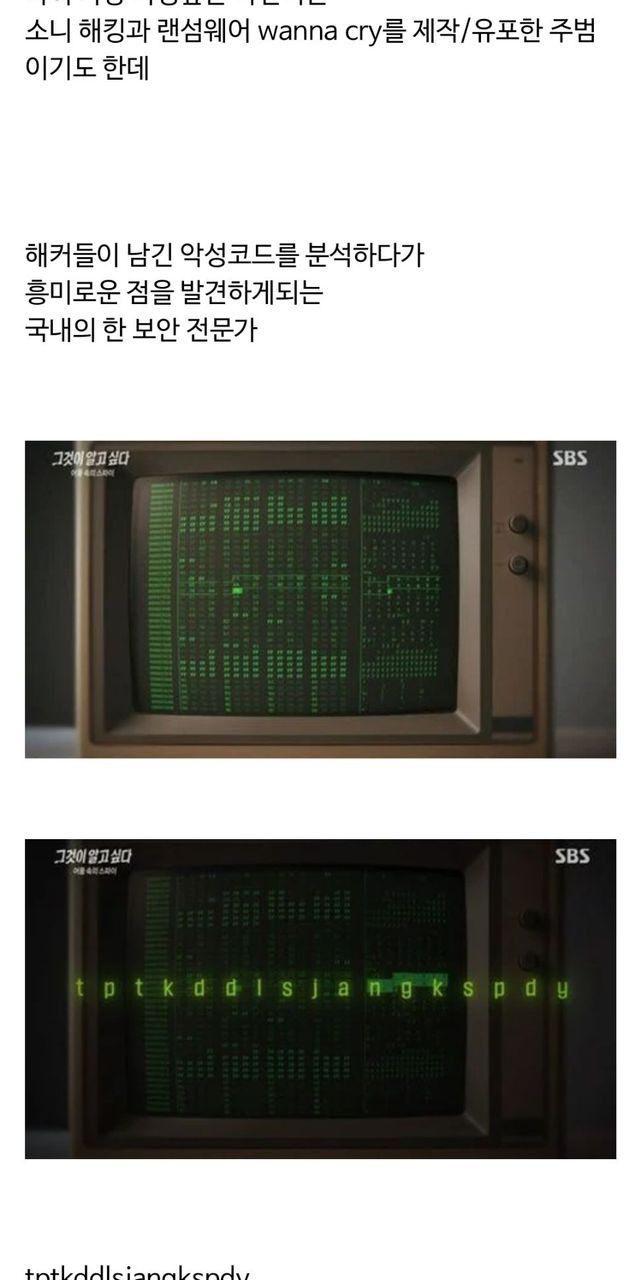 ?scode=mtistory2&fname=https%3A%2F%2Fblog.kakaocdn.net%2Fdn%2Fc2EbG3%2FbtrHiWV3R7c%2F5M2HspwvlzmvHmv2kVElsK%2Fimg.jpg