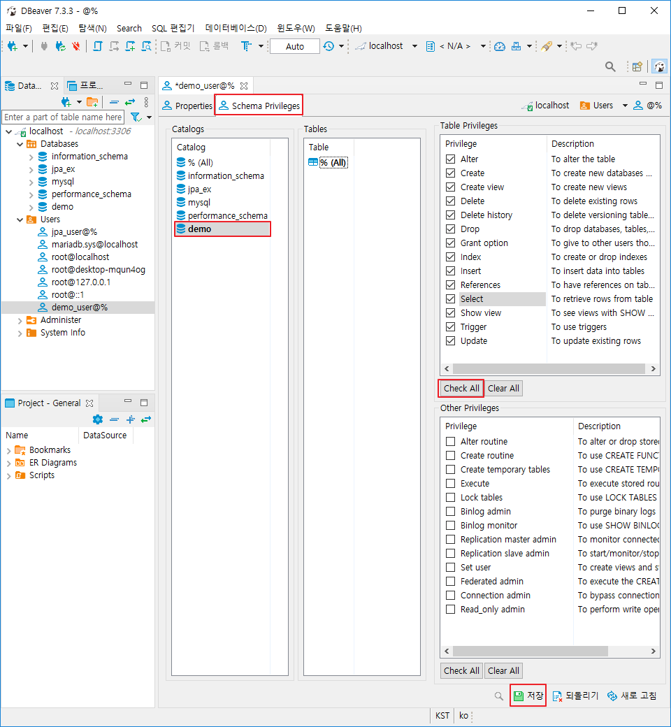 dbeaver create new database