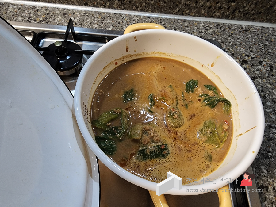 샤오짠 탄탄면 국물 있는 스타일의 맛있는 탄탄면 밀키트 5 ywAAAAAAQABAAACAUwAOw==