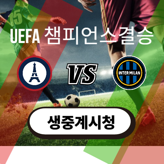 아로스 팝업