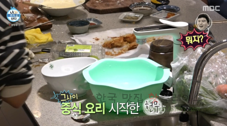 나혼자산다 전현무 중국냉면 만들기 레시피 2 ywAAAAAAQABAAACAUwAOw==