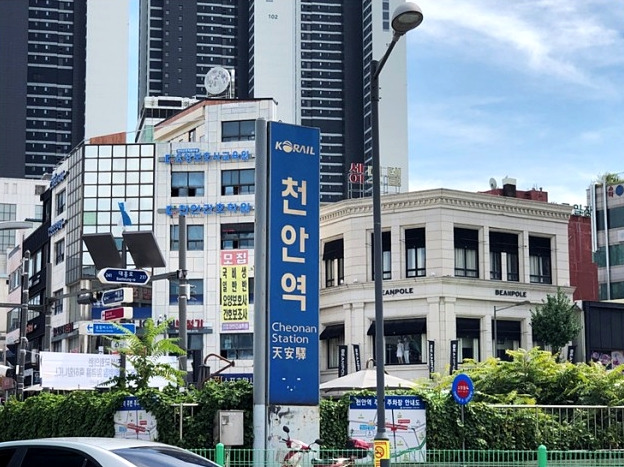 천안역 인근 '트루엘 시그니처 천안역' 하이엔드 조성.. 3 ywAAAAAAQABAAACAUwAOw==