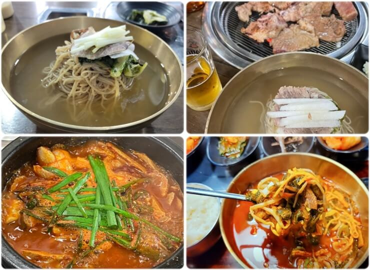 논현동 맛집 배꼽집