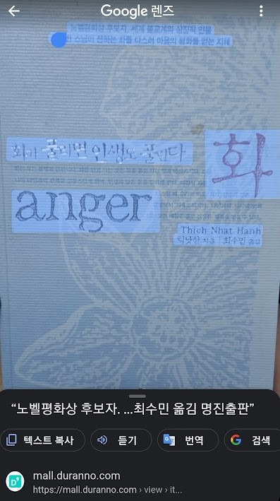 구글렌즈 쓰고 핵인싸되기! 4 ywAAAAAAQABAAACAUwAOw==