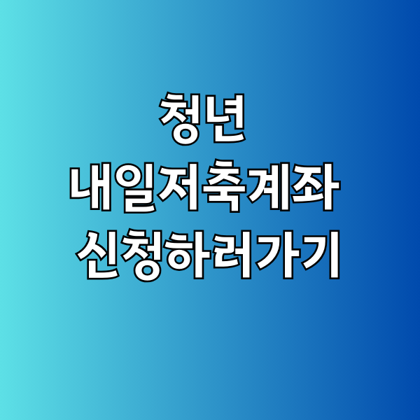 아로스 팝업