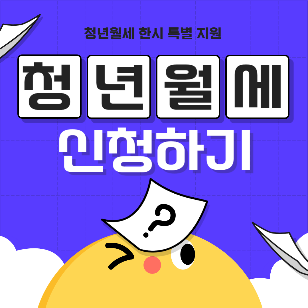 아로스 팝업