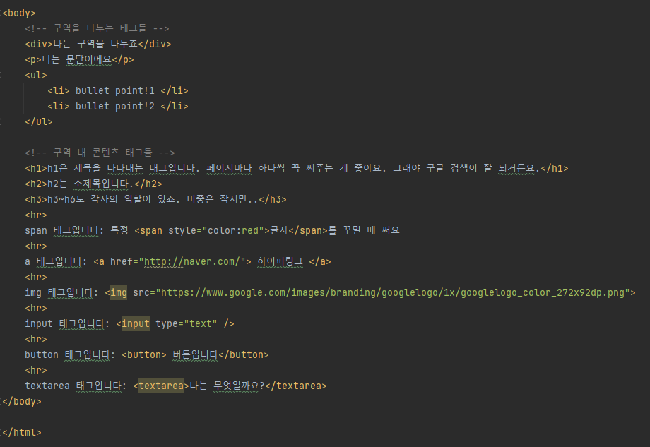 1 css 