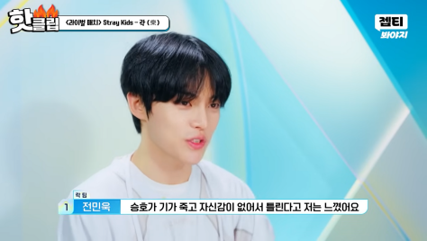 데뷔하면 맏막즈로 덕후 모은다는 확신의 조합