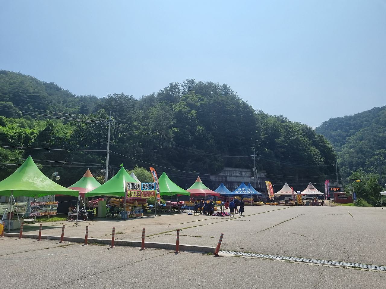 강원도 인제 내린천 래프팅 후기 (가격, 코스) 1 ywAAAAAAQABAAACAUwAOw==