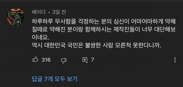 ?scode=mtistory2&fname=https%3A%2F%2Fblog.kakaocdn.net%2Fdn%2Fc4MWlT%2FbtrDBLx5Gd7%2FolAEMrSVFzPYbnx1Yg9Ws0%2Fimg.jpg