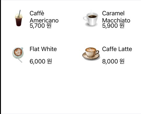 UICollectionView의 UICollectionViewFlowLayout :: VesselWheel